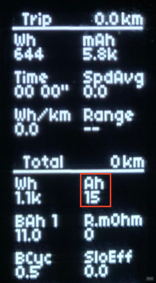 "EggRider v2 Odo settings before firmware update"